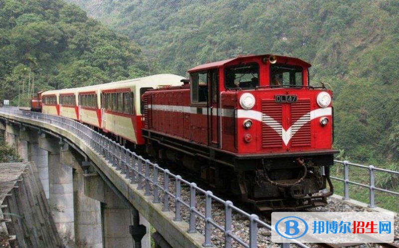 貴州2020年哪個鐵路學校就業(yè)比較好