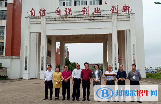 會昌職業(yè)技術學校怎么樣、好不好
