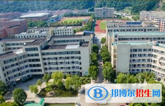 臺州椒江區(qū)職業(yè)中等專業(yè)學(xué)校2020年報名條件、招生要求、招生對象