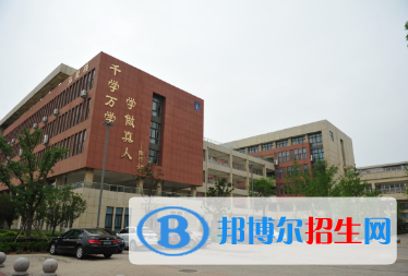 河南2020年鐵路學(xué)校都有哪些
