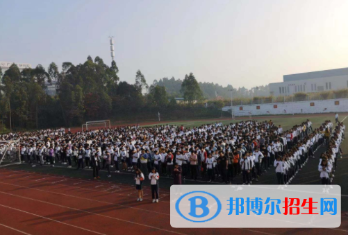 廣東石油化工職業(yè)技術學校網(wǎng)站網(wǎng)址