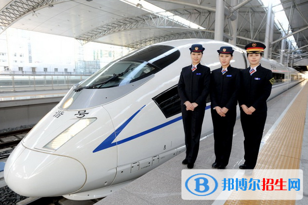 湖北2020年女生上鐵路學(xué)校學(xué)什么專(zhuān)業(yè)好