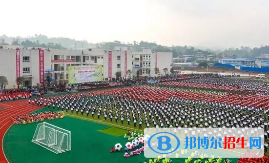 重慶梁平職業(yè)教育中心怎么樣、好不好