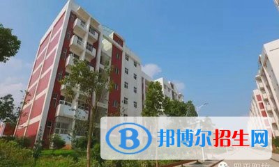 牟定縣職業(yè)高級(jí)中學(xué)2020年有哪些專業(yè)