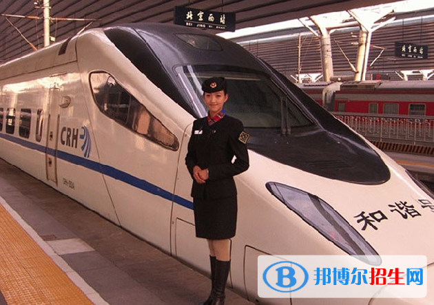 湖北2020年女生讀鐵路學校學什么好