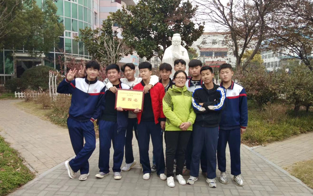 江蘇徐州張集中等專(zhuān)業(yè)學(xué)校2020年報(bào)名條件、招生要求、招生對(duì)象