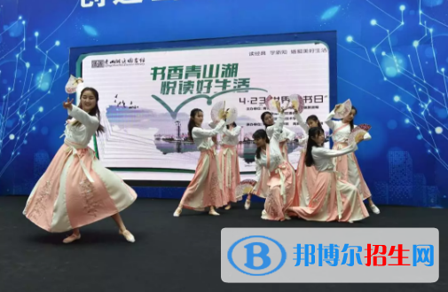 南昌青山湖職業(yè)技術(shù)學(xué)校2020年報(bào)名條件、招生要求、招生對(duì)象