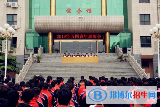 石家莊高級(jí)技工學(xué)校2020年有哪些專業(yè)