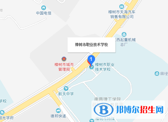 樟樹(shù)職業(yè)技術(shù)學(xué)校地址在哪里