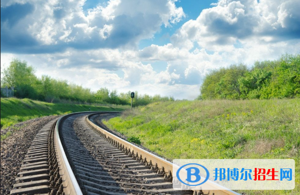 湖北2020年職高和鐵路學校哪個好