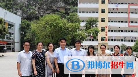 河池技工學(xué)校2020年報(bào)名條件、招生要求、招生對(duì)象 