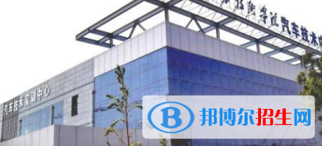 甘肅工商技師學(xué)院怎么樣、好不好