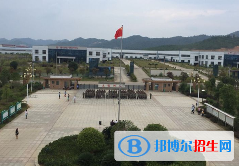 安福職業(yè)中學2020年招生簡章