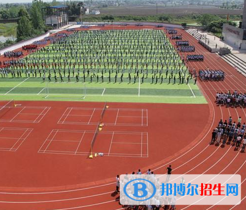 孟津職教中心學(xué)校怎么樣、好不好