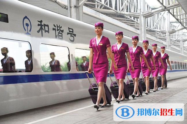 西安2020年哪個鐵路學(xué)校比較好就業(yè)