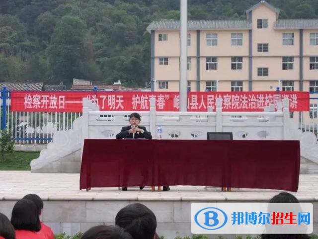 峨山縣職業(yè)高級中學2020年招生辦聯(lián)系電話