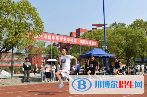 臨川旅游商貿中等專業(yè)學校2020年招生辦聯(lián)系電話