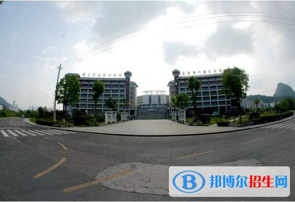 銅仁技工學校怎么樣、好不好