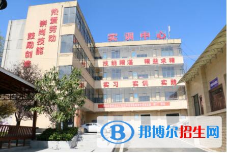 中國鋁業(yè)貴州高級技工學(xué)校地址在哪里