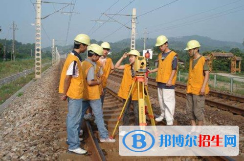 西安2020年有哪些公辦鐵路學校