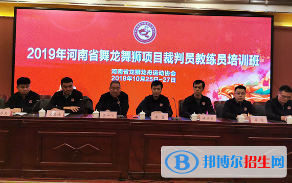 登封少林鵝坡武術(shù)學(xué)校2021年報(bào)名條件、招生要求、招生對象