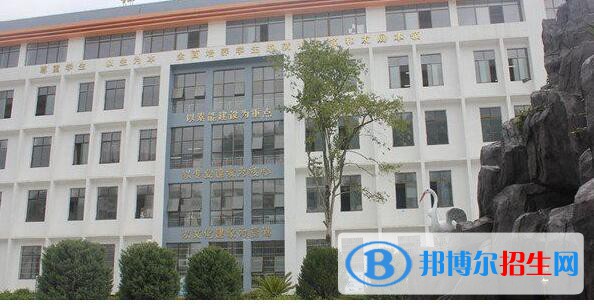 德江民族職業(yè)技術(shù)學校怎么樣、好不好