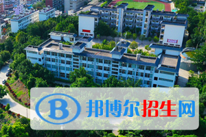 昆明市衛(wèi)生學(xué)校怎么樣、好不好