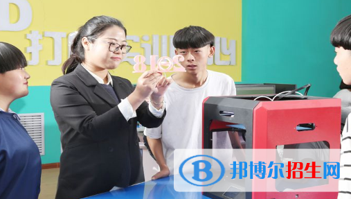 甘肅秦隴技工學(xué)校2020年學(xué)費、收費多少
