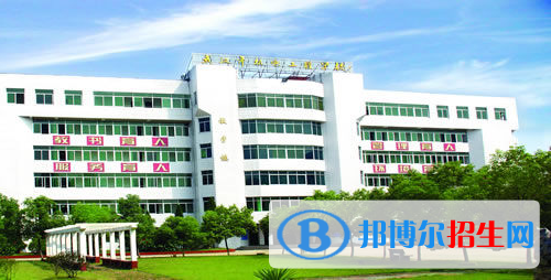 武漢機電工程學(xué)校