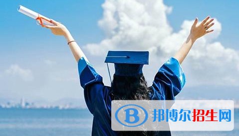 南京市2020年鐵路學(xué)校中專升大?？际裁? width=