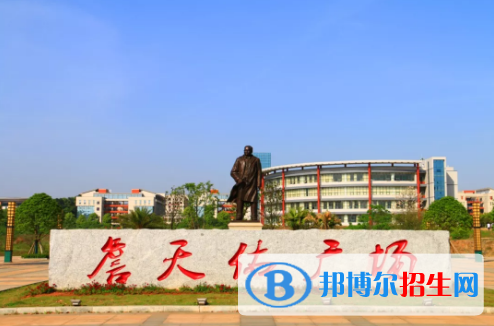 湖南2020年鐵路學校就業(yè)前景怎么樣