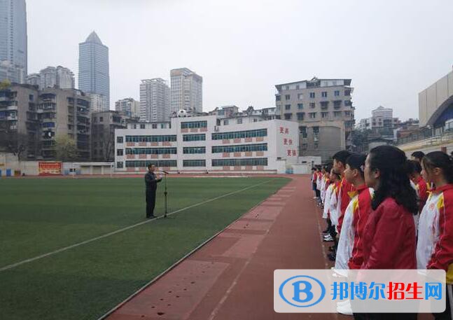 貴陽(yáng)體育中學(xué)2020年報(bào)名條件、招生要求、招生對(duì)象