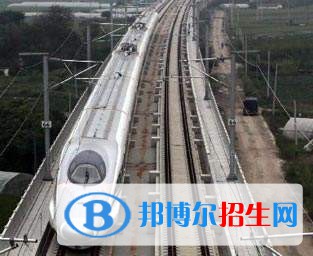 成都2020年鐵路學校開設(shè)有哪些課程
