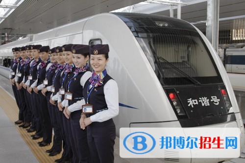 西安2020年鐵路學校好找工作嗎