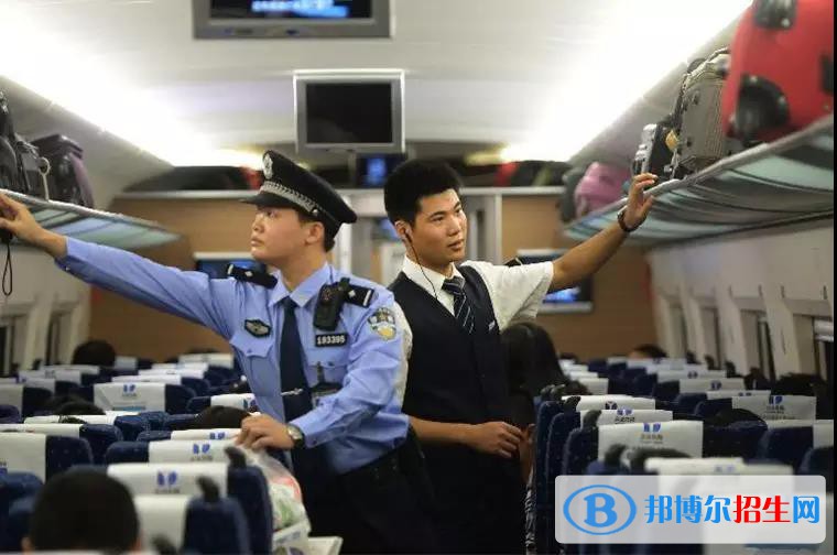 西安2020年好一點的鐵路學(xué)校