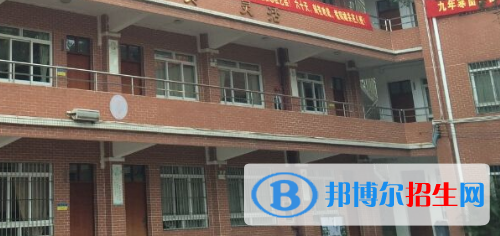廣州荔灣區(qū)外語(yǔ)職業(yè)高級(jí)中學(xué)網(wǎng)站網(wǎng)址