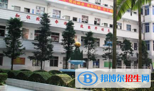 廣東環(huán)境保護職業(yè)技術學校2020年報名條件、招生要求、招生對象