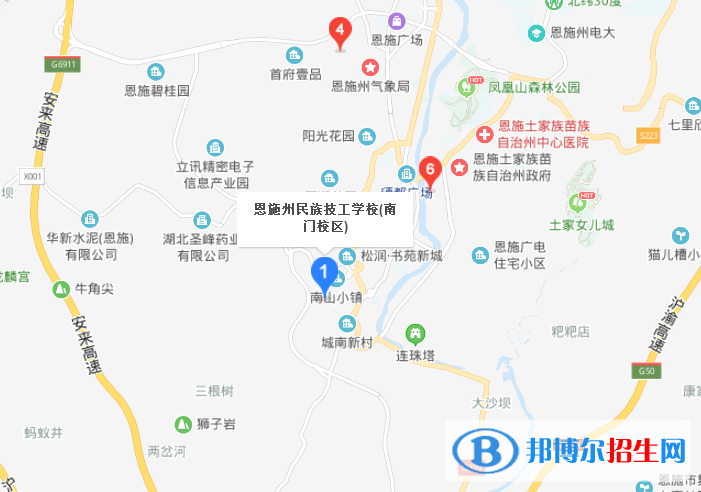 恩施民族技工學(xué)校地址2