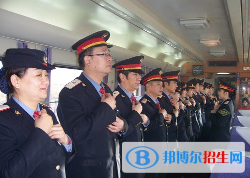 南京2020年讀什么鐵路學校有前途
