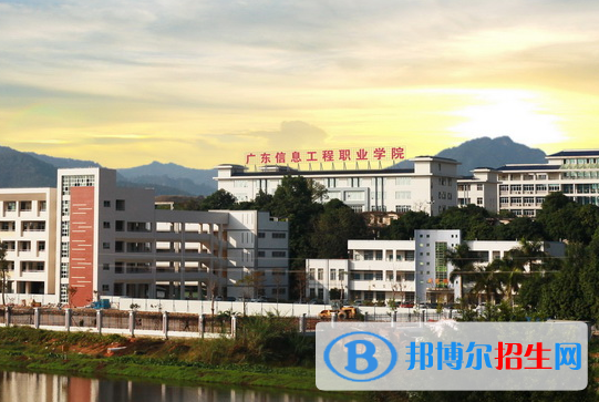 廣州2020年有汽修學校的大專