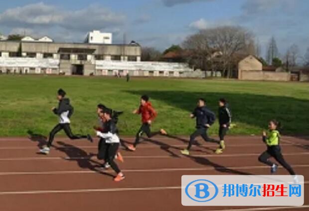 金華體育運(yùn)動(dòng)學(xué)校2020年報(bào)名條件、招生要求、招生對(duì)象