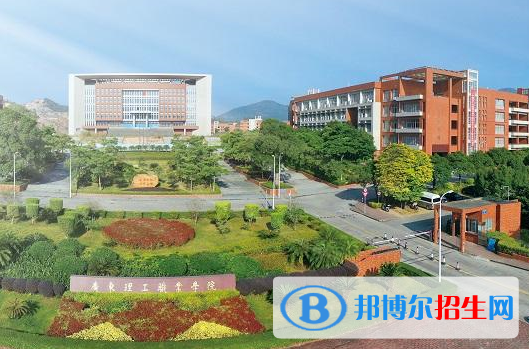 廣州2020年比較好的汽修學(xué)校大專學(xué)校