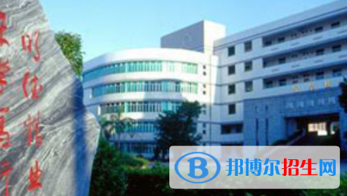 廣東財(cái)政職業(yè)技術(shù)學(xué)校2020年招生辦聯(lián)系電話(huà)