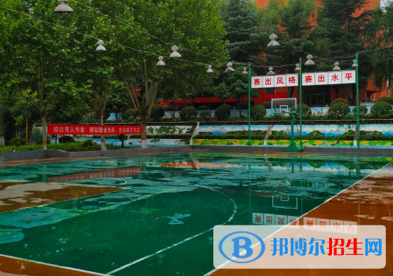 河南義馬煤炭高級技工學校地址在哪