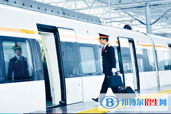 無錫2020年公辦鐵路學校