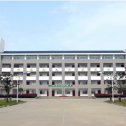 合肥公交技工學(xué)校