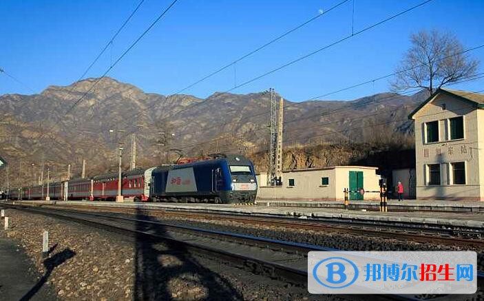 貴陽(yáng)2020年鐵路學(xué)校好的大專(zhuān)有哪些