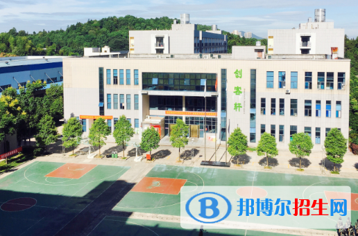 長沙2020年初中生學(xué)鐵路學(xué)校的學(xué)校