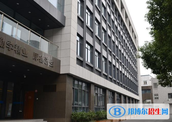余杭衛(wèi)生中等專(zhuān)業(yè)學(xué)校2020年宿舍條件