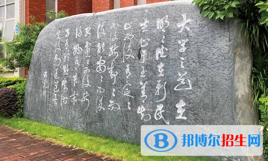 廣州2020年汽修學(xué)校最好的大專院校有哪些